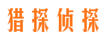 西市外遇调查取证